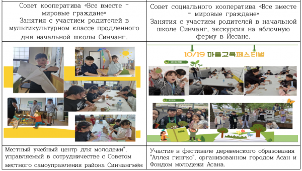 df1b6f2acafb60b523ace9fa0634fdc0_1740116015_0208.png