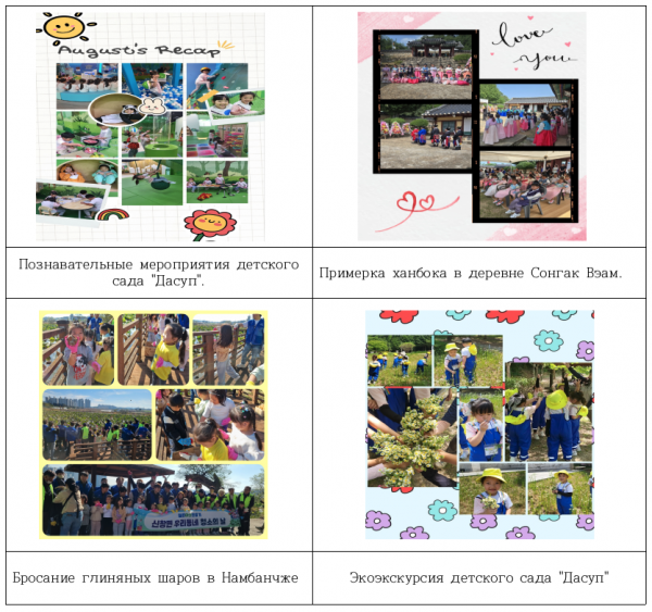df1b6f2acafb60b523ace9fa0634fdc0_1740116851_9203.png