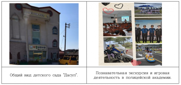 df1b6f2acafb60b523ace9fa0634fdc0_1740116851_982.png